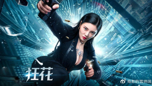 伪造东佛罗里达州立学院文凭毕业证
