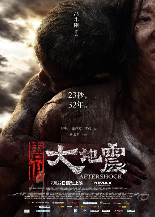 武术裁判员/证书哪里可以做