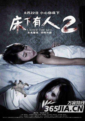 新西兰 ANZ 公用事业账单怎么制作